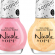 Nicole by OPI Roughles Textured nail polish